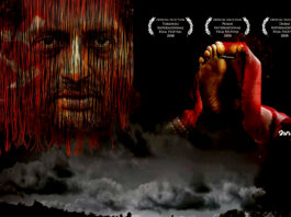 காஞ்சிவரம்